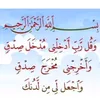 user7709986361737