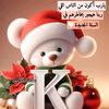 user23525857033138