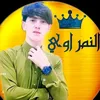 عبود