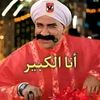 alaa.alkpar