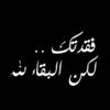 user715879188577