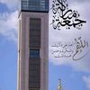 lotfihachmoh
