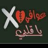 user2588303998290