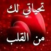 ibraahimcartan