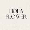 nofa_flower