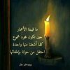 muhamed._______5015