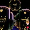 user4351461872754