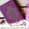 ahmed..ahmed527