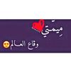 tayeb17686