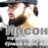 rustam.eraliev