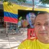 domar2711