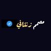 ir..il