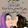 hamzasirin938