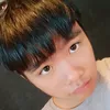 Aki