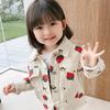 arwa21136