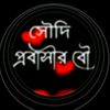 maisha6345