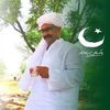 raja.ad.janjua