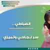 user9214615853184