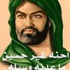 user9888513861762