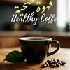 healthy..coffee