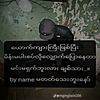 phyo.thant.zin10