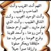 .princess4497