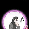 surah...simrah