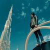 inam.dubai