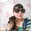 ngocnhu4557
