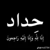 ju_s76