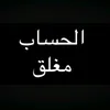 rhggkjyyk4rnndbs