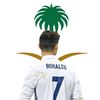 الــــمــطـــيــري/١٤٣٢ه‍ـــ📚