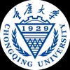 重庆大学 đại học trùng Khánh