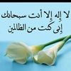 amal.aldini