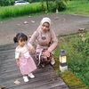 ana.43.ana.wigati