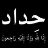 user383473784909