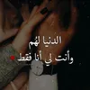 alexandm5