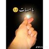 mubasharabbas3078