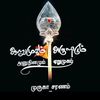 devi.devi9901