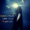 vsghbgh