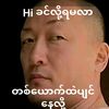 gadone30