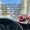 user838801668226