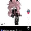 alitiger1279