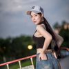 มีแค่ เรา
