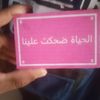 user3269561155461