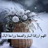 zahou.ousaadi