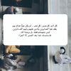noor.altameme0