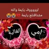 user8420055216295