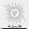 reem.sabbagg