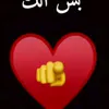user4888532362765